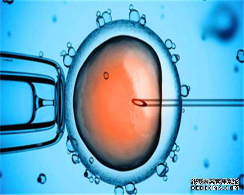 供卵皆去李广零风险,年轻女人找人供卵试管,最大供卵试管机构